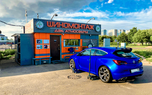 Фото Пулковское ш., д. 19