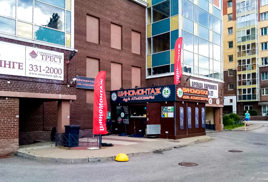 Фото ул. Васенко, д. 12