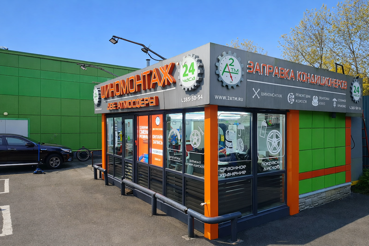 Фото ул. Карбышева д. 9