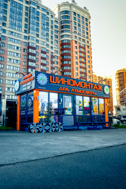 Фото Кудрово, Ленинградская ул., д. 9/8