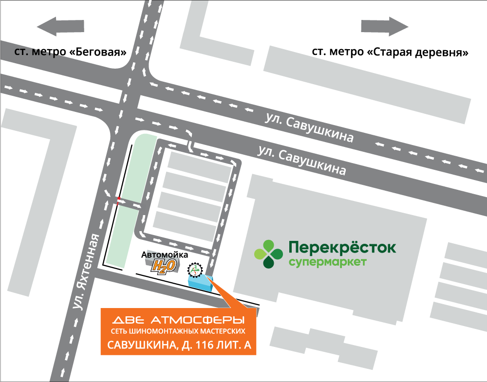 Схема проезда к мастерской