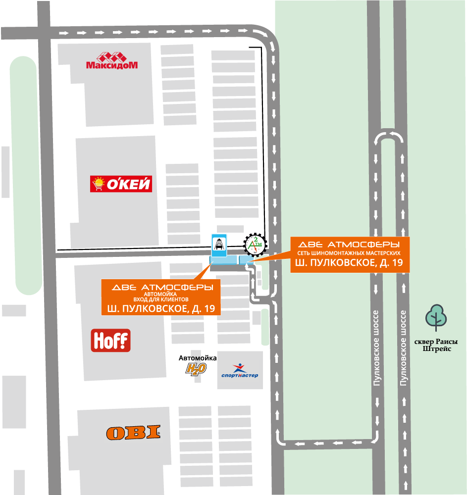 Схема проезда к мастерской