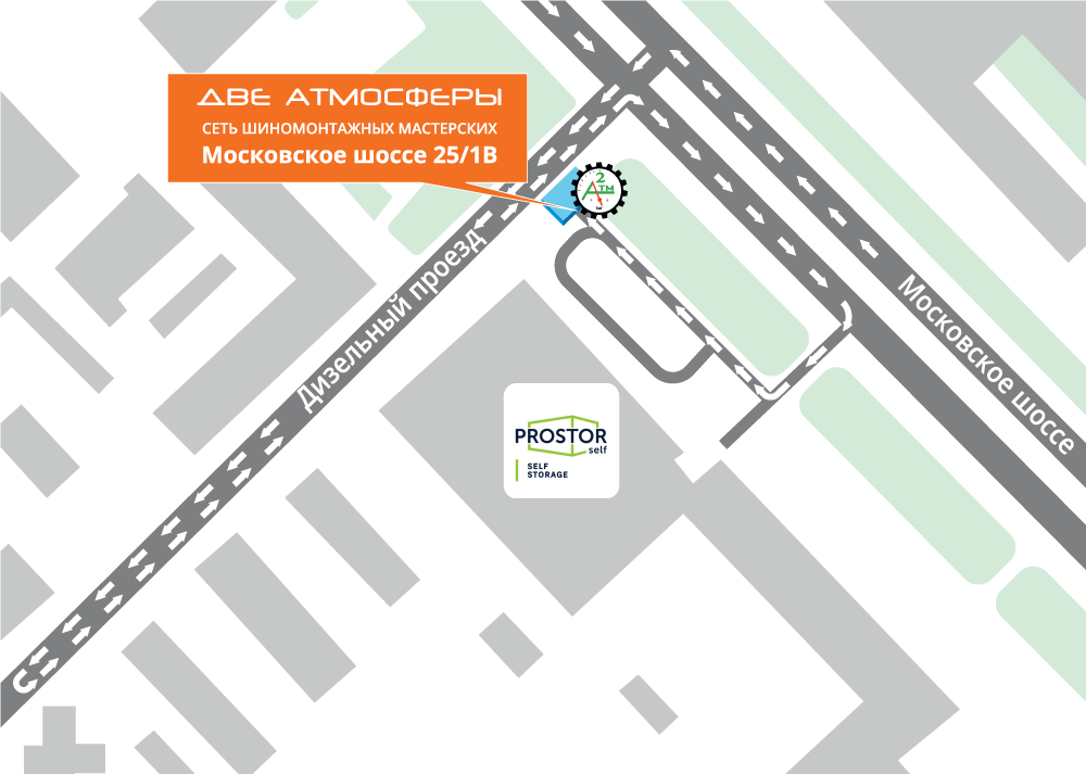 Схема проезда к мастерской