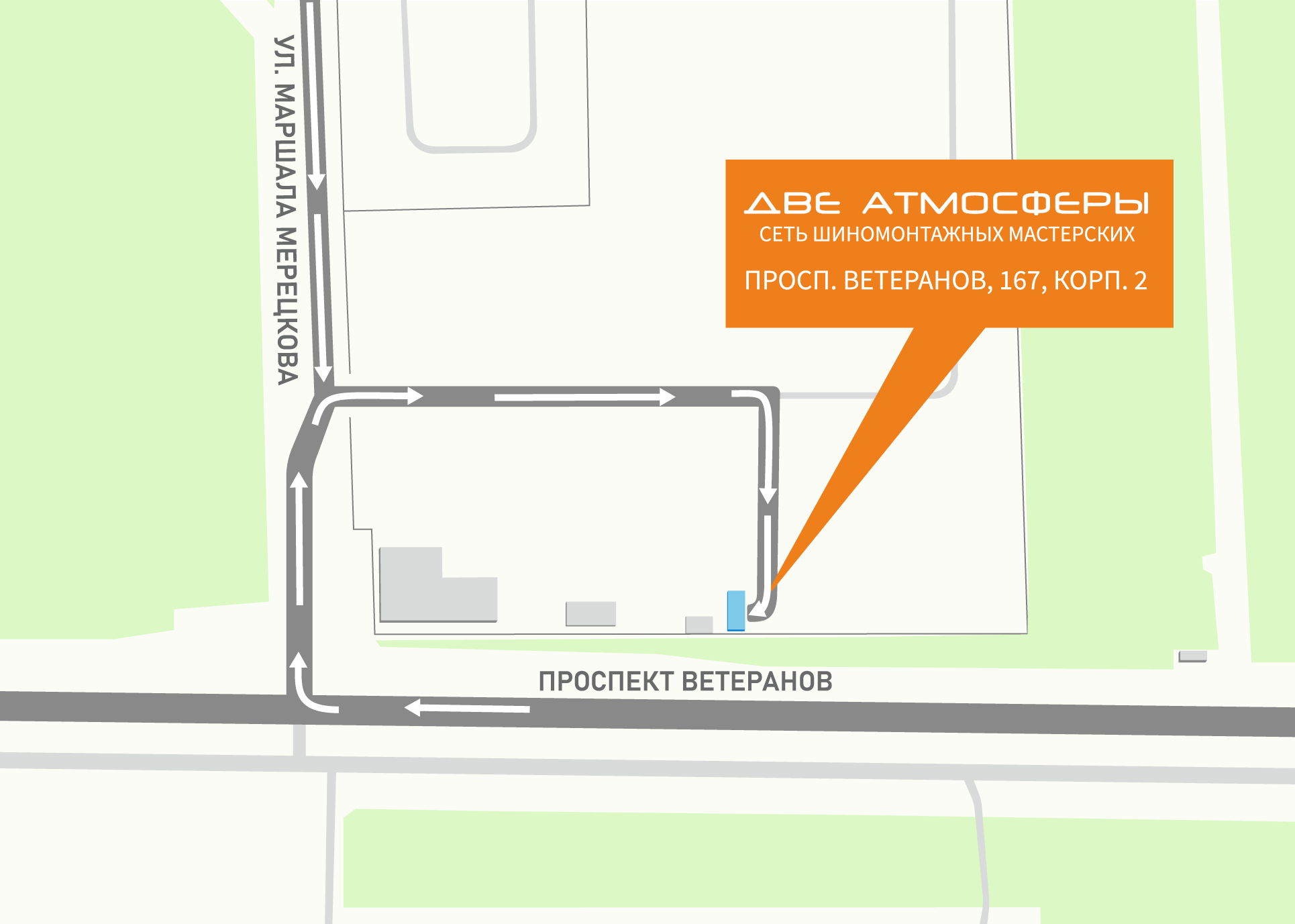 Схема проезда к мастерской