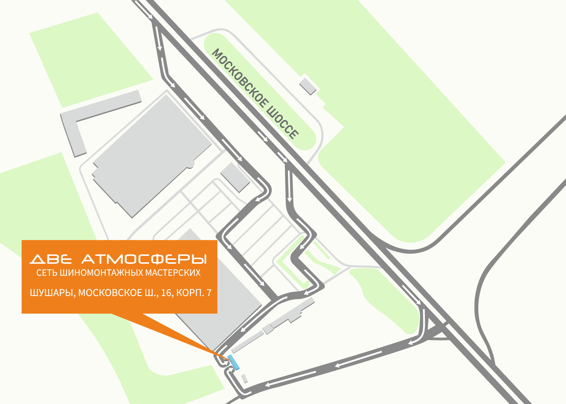 Схема проезда к мастерской