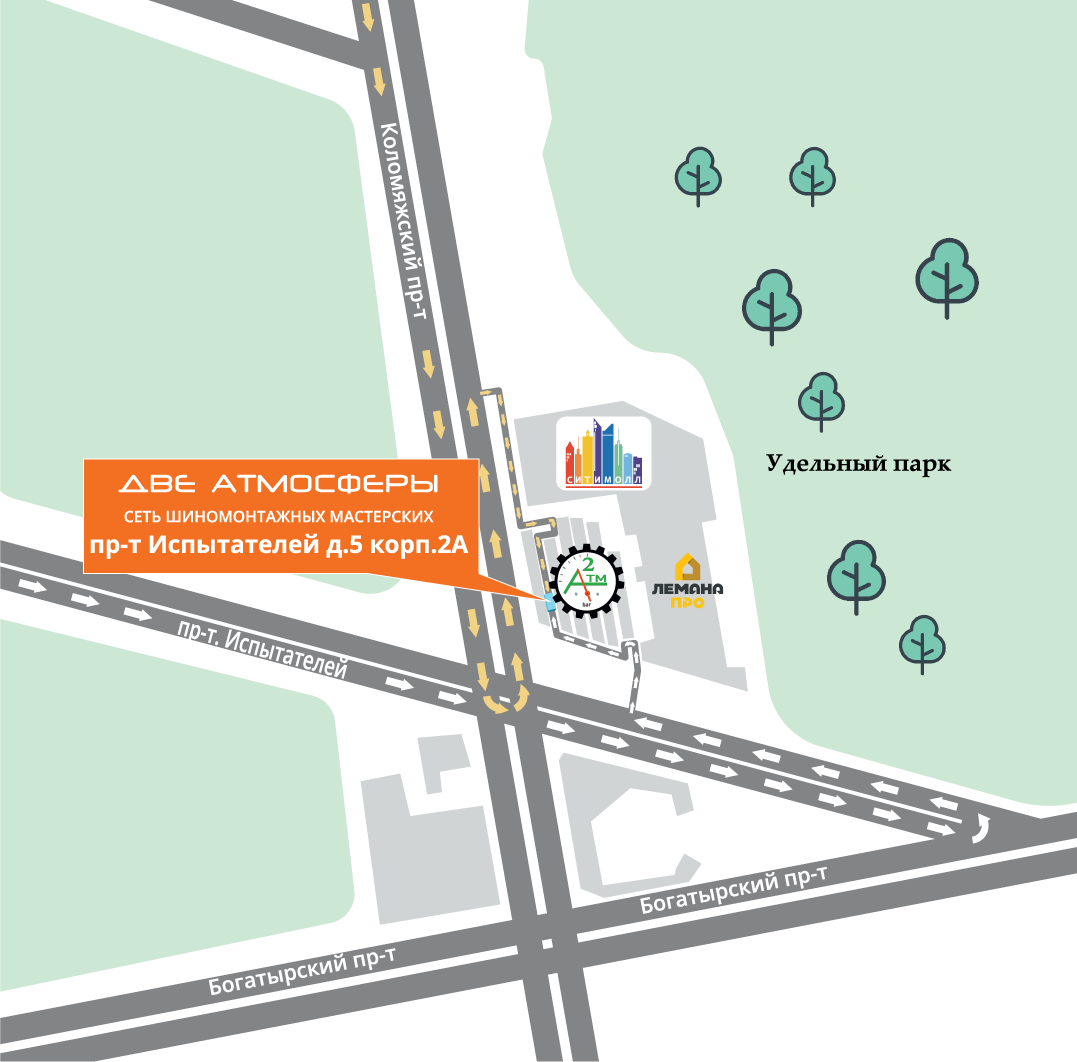 Схема проезда к мастерской