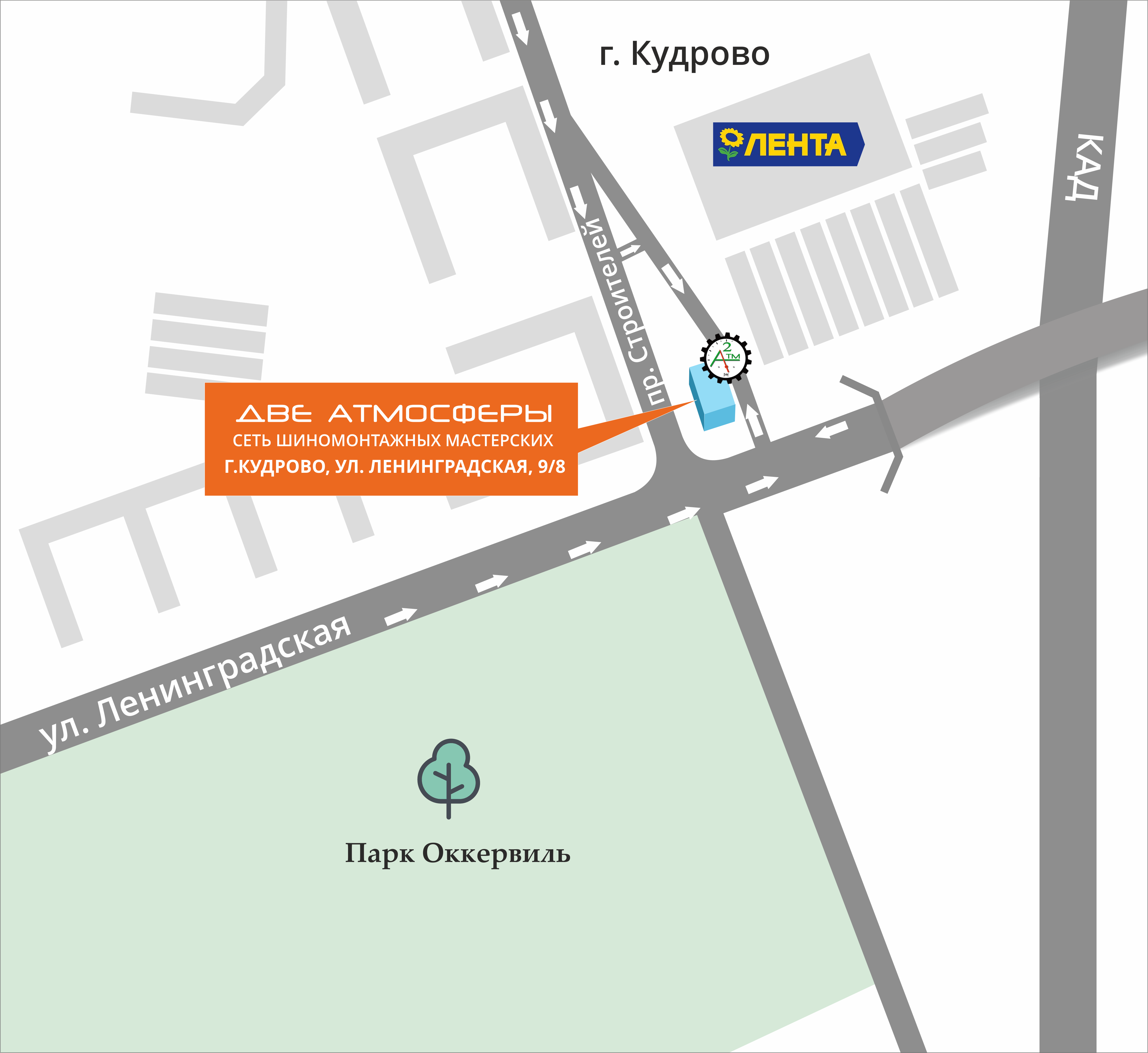 Схема проезда к мастерской